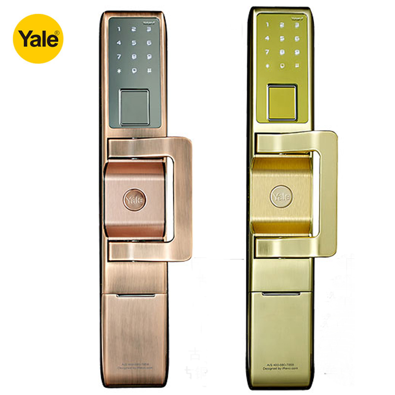 Khóa điện tử Yale Vulcan-FR