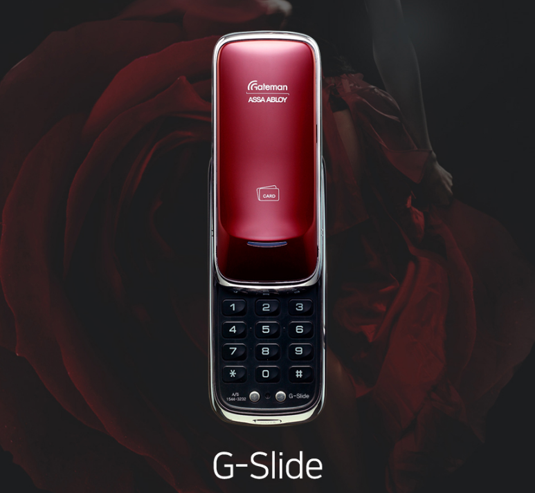 Khóa điện tử Gateman G-Slide