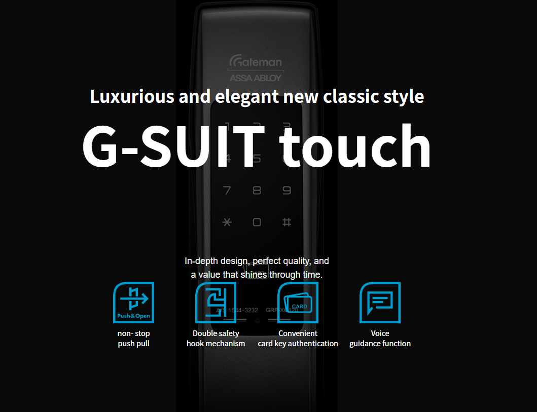 Khóa điện tử kéo đẩy GATEMAN G-SUIT touch