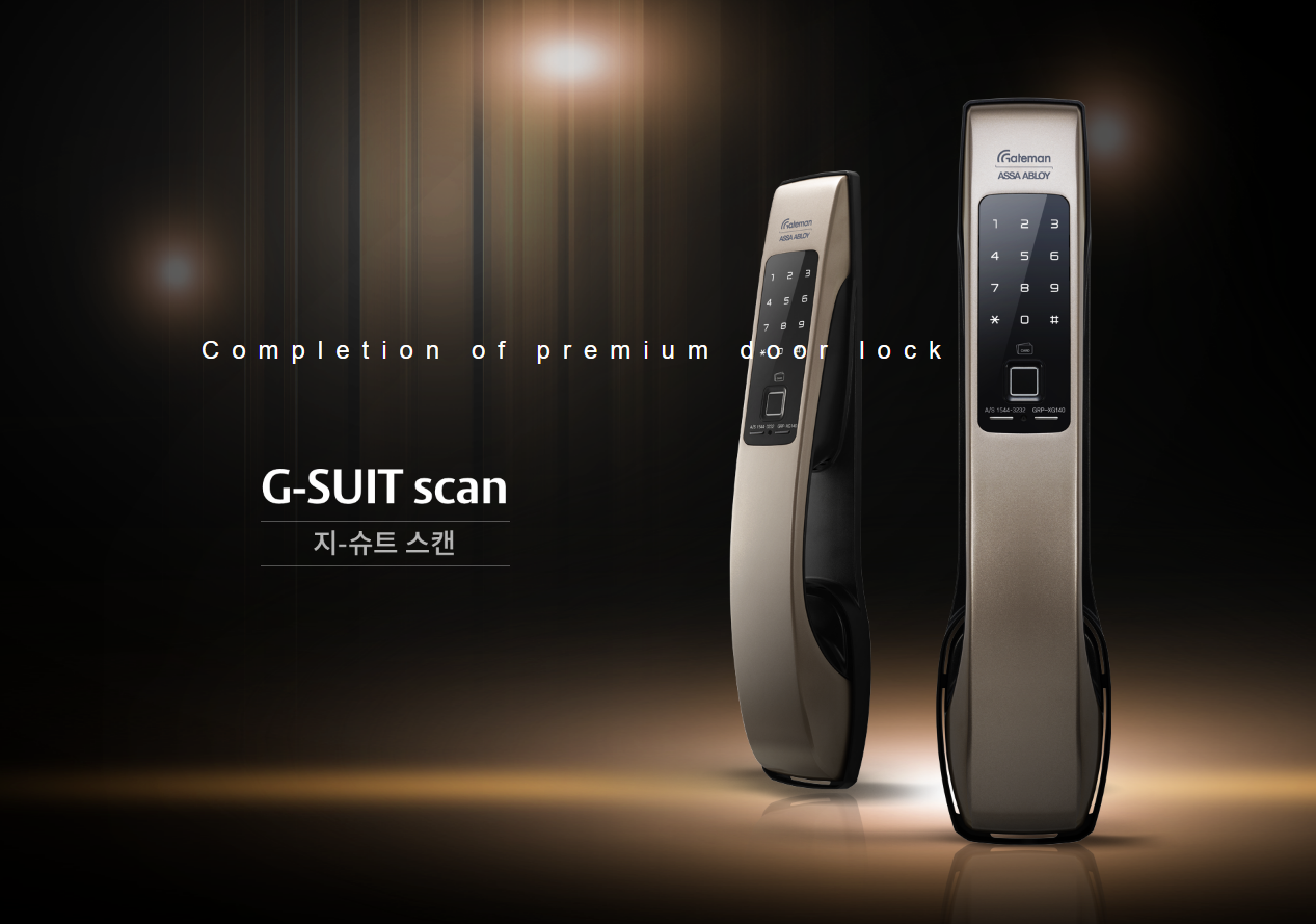 Khóa điện tử kéo đẩy GATEMAN G-SUIT scan