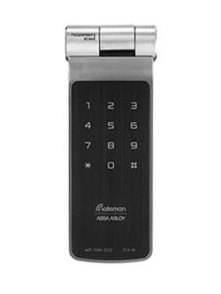 Khóa điện tử Gateman Z10-IH