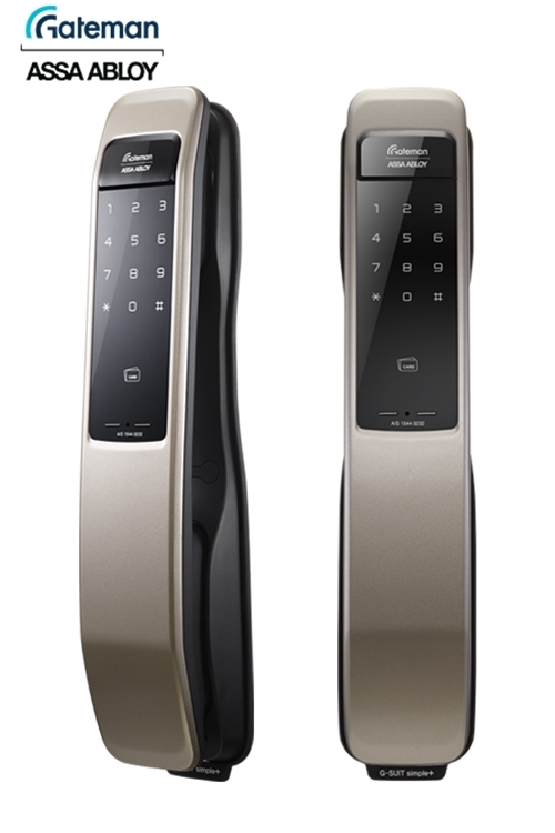 Khóa điện tử kéo đẩy GATEMAN G-SUIT simple+