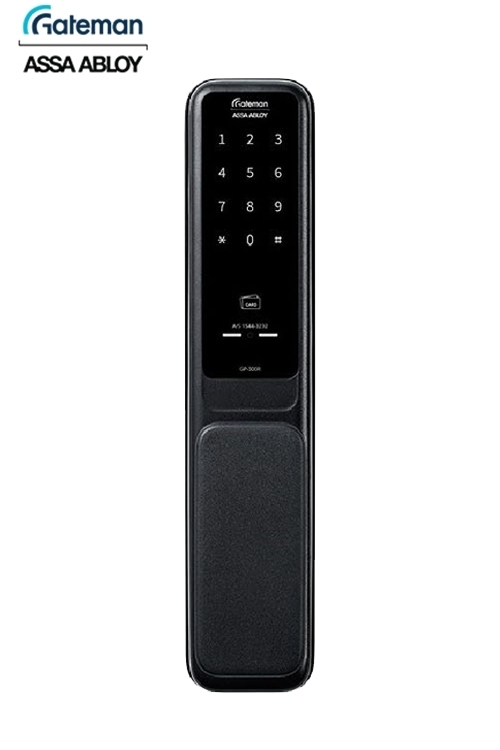 Khóa điện tử thẻ từ Push Pull Gateman GP-300R