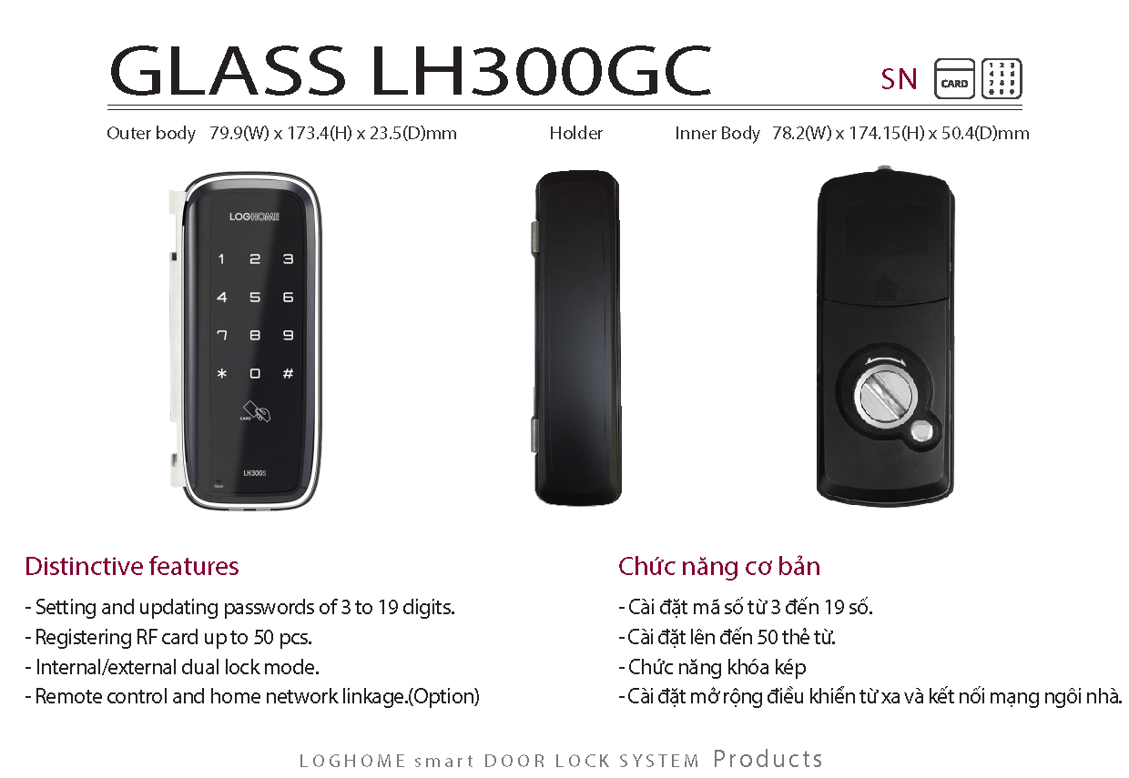 Khóa thẻ từ cửa kính LOGHOME GLASS LH300GC-SN/RMC