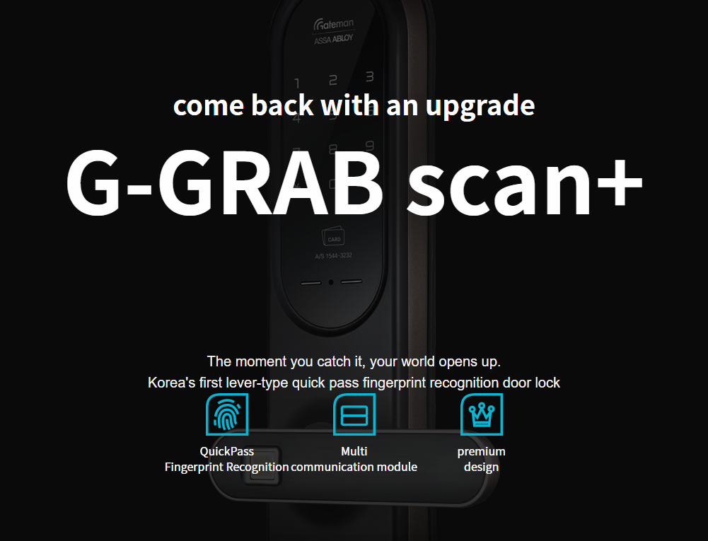 Khóa điện tử có tay cầm GATEMAN G-GRAB scan+